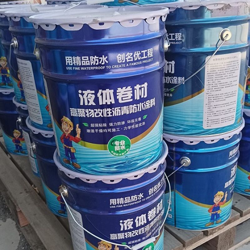 product-800-800